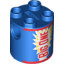Round Brick 2X2X2 No.1""