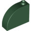 Bow Brick 1X3X2
