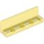 Wall Element 1X4X1 Pc