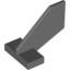 Rudder 2X3X2