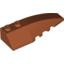 Right Shell 2X6 W/Bow/Angle