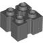 Brick 2X2 W/Groove A.Cr.Hole