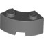 Brick 2X2W.Inside And Outs.Bow