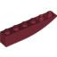 Brick 1X6 W/Bow, Rev.