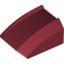 Front, 2X2, Sport