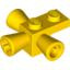 Steering Nozzle