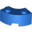 Brick 2X2W.Inside And Outs.Bow