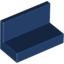 Wall Element 1X2X1