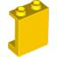 Wallelement 1X2X2