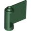 Right Door 1X3X2