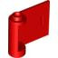 Right Door 1X3X2