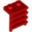Ladder 1X2X2