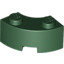 Brick 2X2W.Inside And Outs.Bow