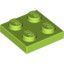 Plate 2X2