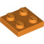 Plate 2X2