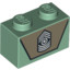 Brick 1X2 No.6