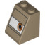 Roof Tile 2X2X2/65 Deg.No.12