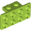 Angle Plate 1X2 / 2X4