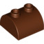 Brick 2X2 W. Bow And Knobs
