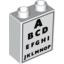 Brick 1X2X2, Dec.Sight Test""
