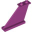 Rudder 1X4X3