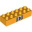 Brick 2X6, Dec. 3. Place""
