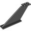 Rudder 2X12X5