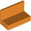 Wall Element 1X2X1