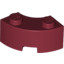 Brick 2X2W.Inside And Outs.Bow