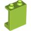 Wallelement 1X2X2