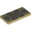 Flat Tile 2X4 No.21""