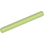 Light Sword - Blade