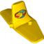 Rudder 8X3X3, Dec. Cargo