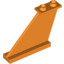 Rudder 1X4X3