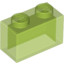 Brick 1X2 Without Pin