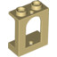 Wall 1X2X2 W. Bowed Slit