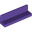 Wall Element 1X4X1 Abs