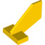 Rudder 2X3X2