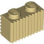 Profile Brick 1X2