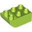 Brick 2X3 W. Inv. Bow