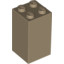 Brick 2X2X3