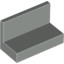 Wall Element 1X2X1