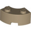 Brick 2X2W.Inside And Outs.Bow