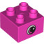 Brick 2X2, Eye