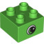 Brick 2X2, Eye