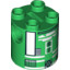 Round Brick 2X2X2 No.12""