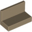 Wall Element 1X2X1