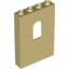 Wall 1X4X5 W/Bowed Slit