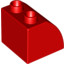 Brick 2X2X1.5 Outside Bow