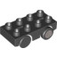 Brickrunner W. 2 17 Wheels